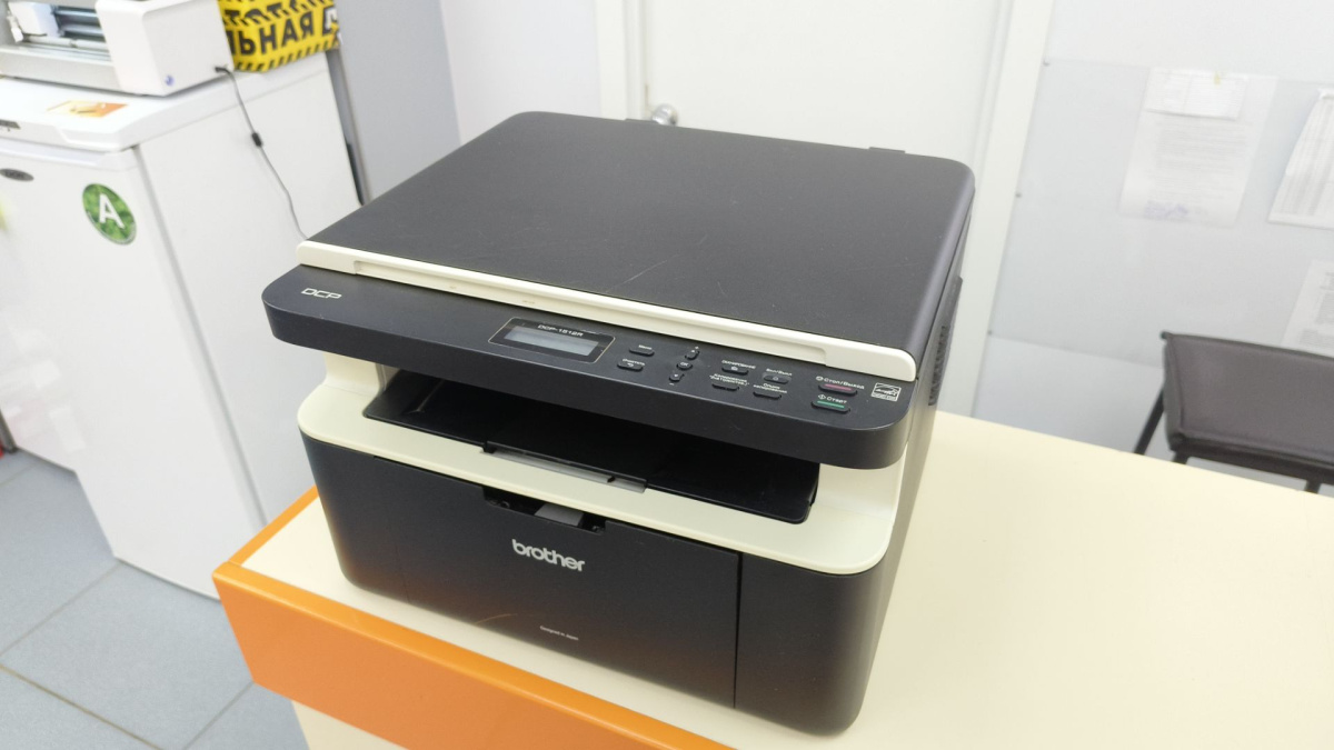 МФУ Brother DCP-1512R