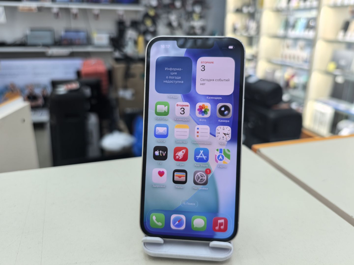 Смартфон Apple iPhone 13 128Gb