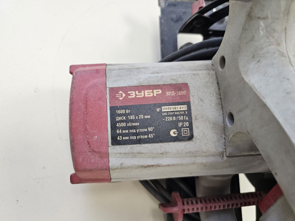 Дисковая пила Зубр ЗПД-1600