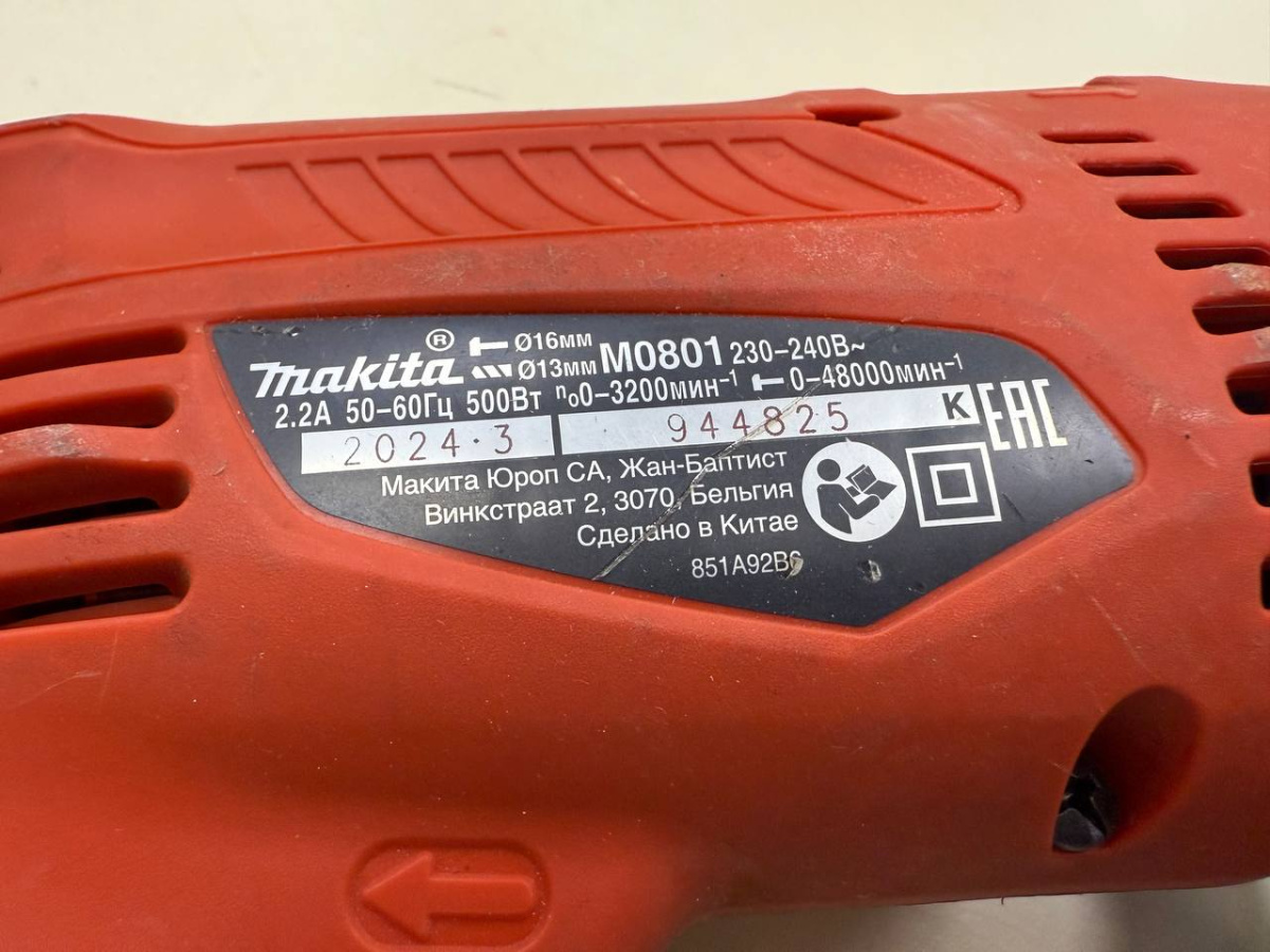 Дрель-ударная Makita M0801