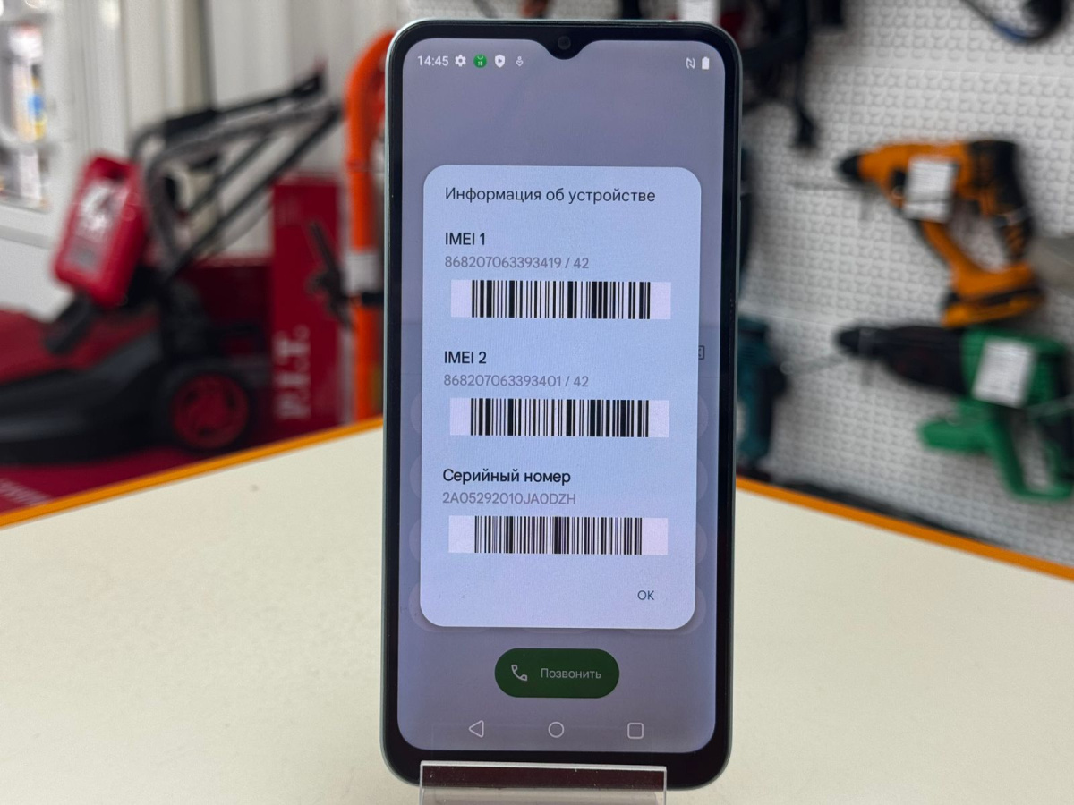 Смартфон Realme C33 4/128