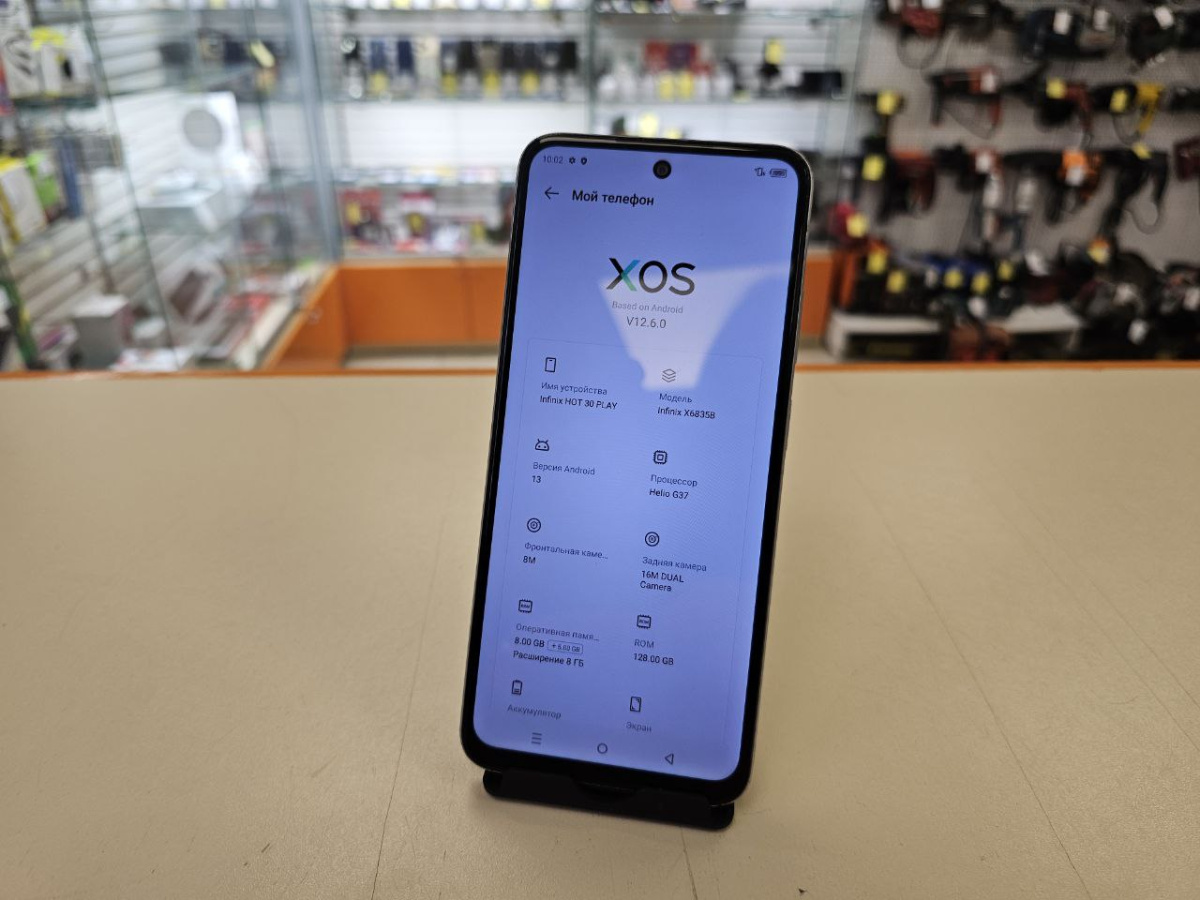 Смартфон Infinix HOT 30 Play 8/128