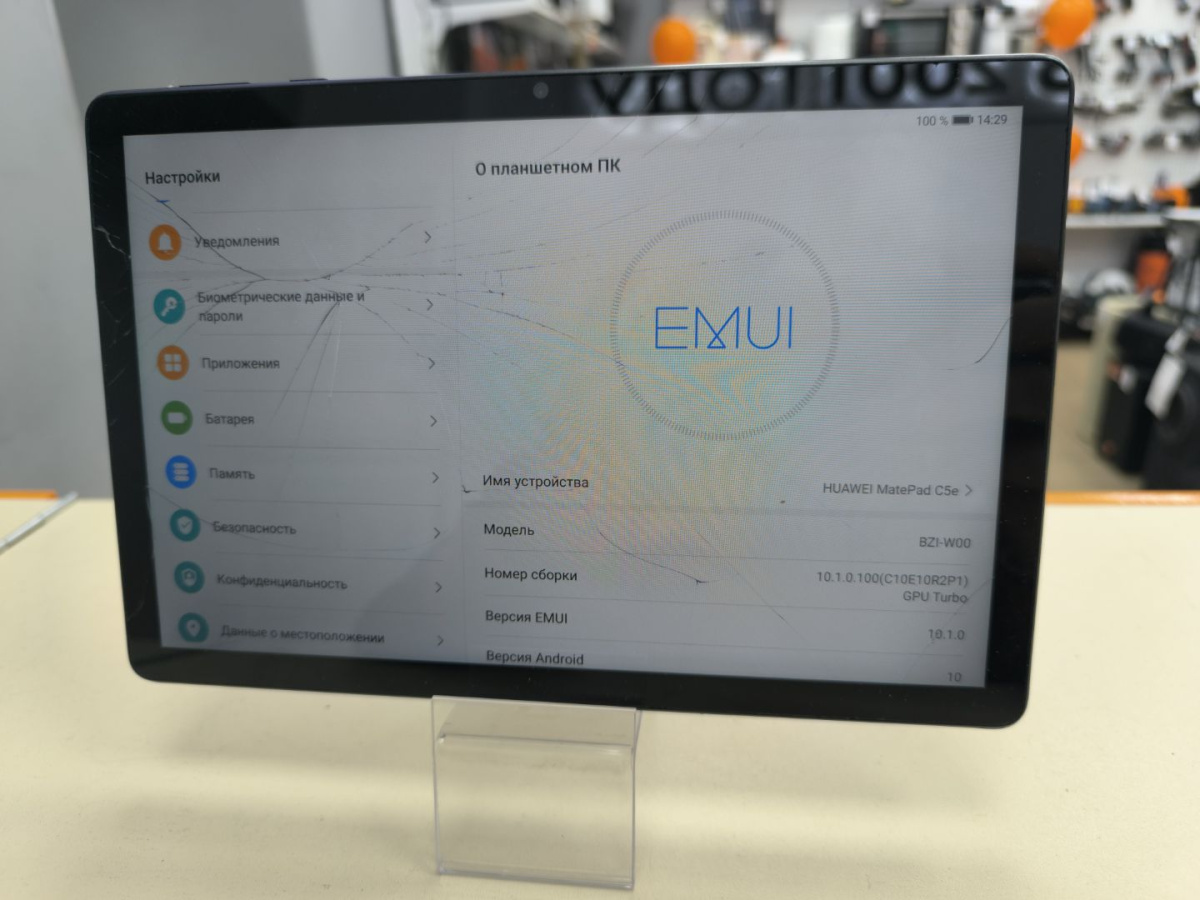 Планшет Huawei Huawei MatePad 4+64GB LTE;