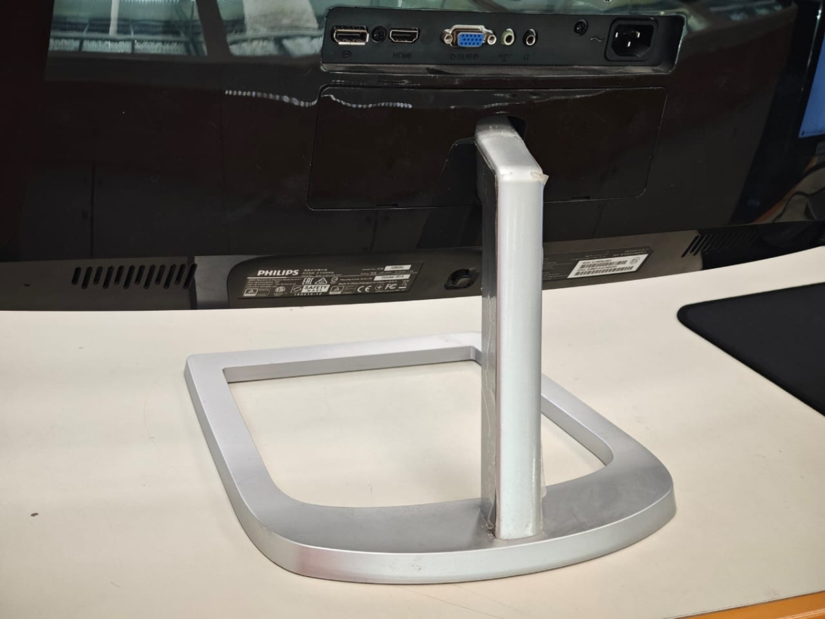 Монитор Philips 328E9Q