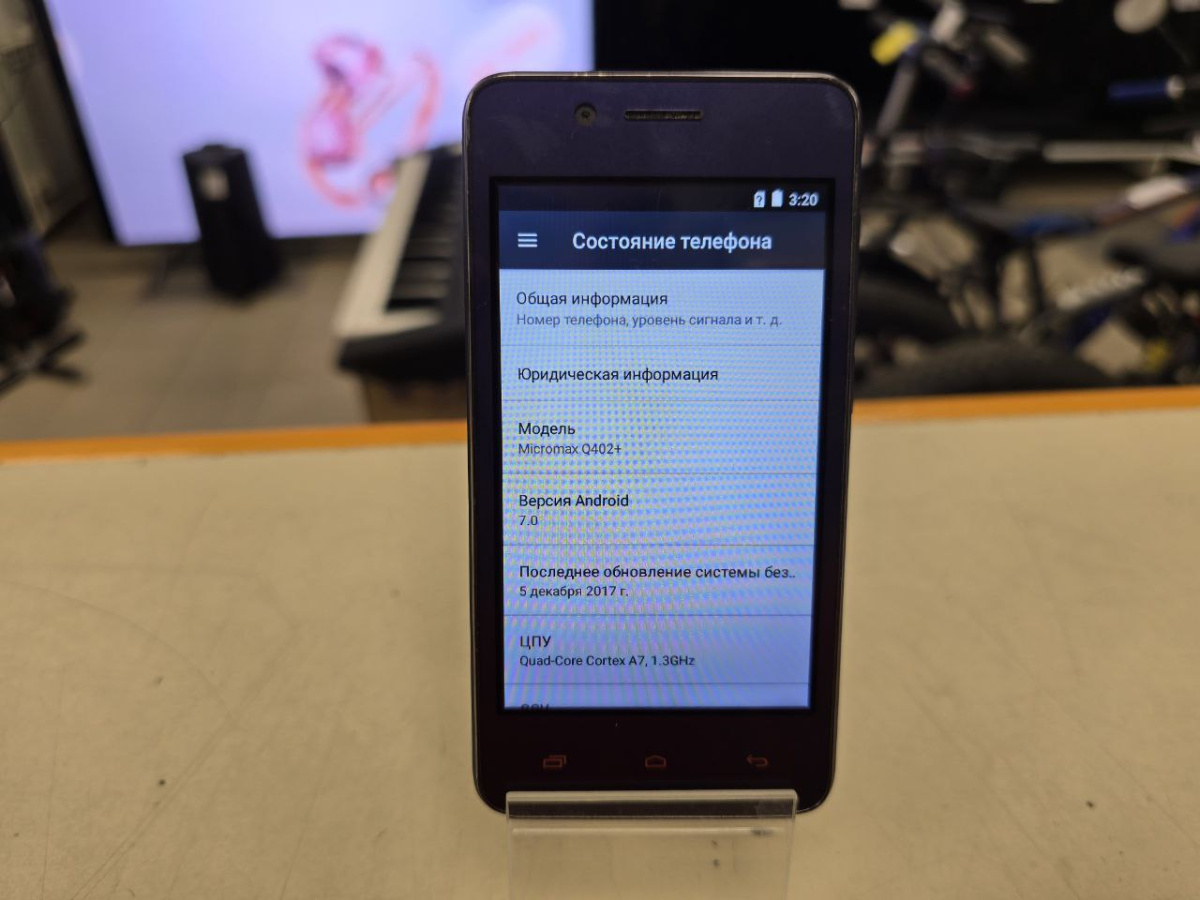 Смартфон Micromax Q402