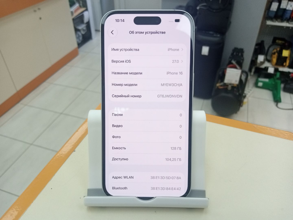 Смартфон Apple Iphone 16 128Gb