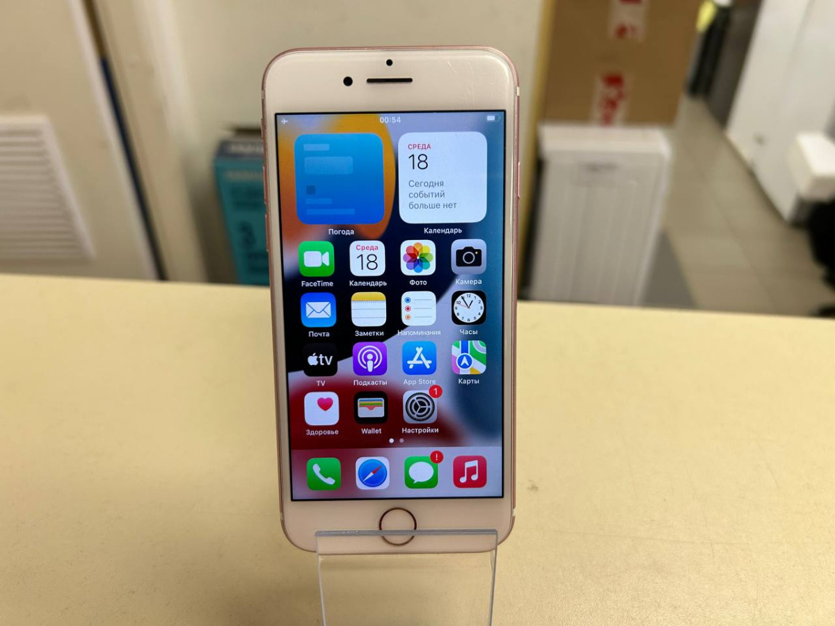 Смартфон Apple iPhone 7 256Gb