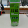 Набор инструментов Prioritet TS-82