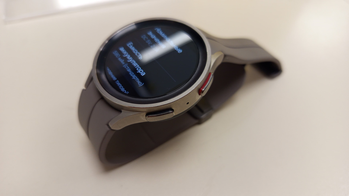 Смарт-часы Samsung Galaxy Watch 5 Pro 45mm