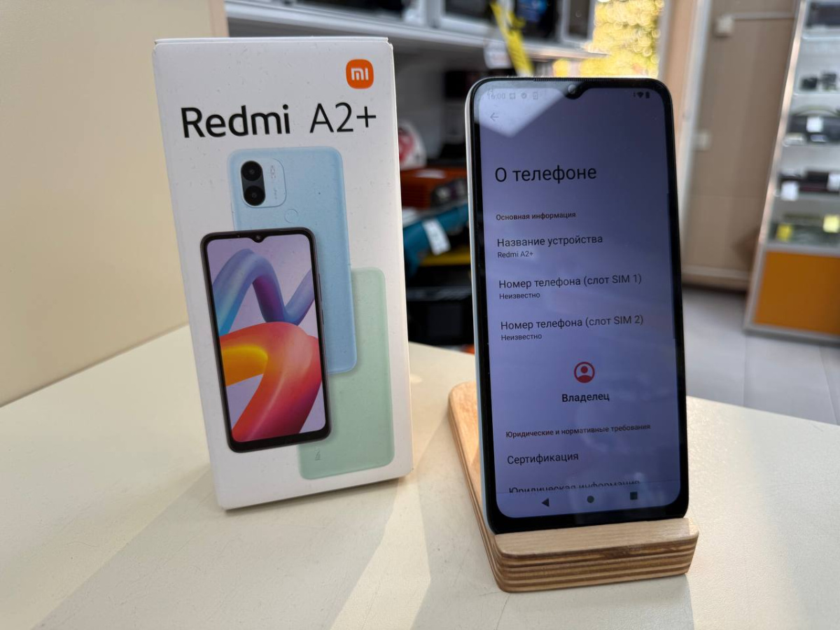 Смартфон Xiaomi Redmi A2+ 3/64