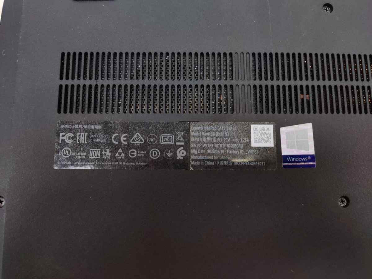 Ноутбук Lenovo; A6-9225, Radeon 530, 8 Гб, 256 Гб, Нет