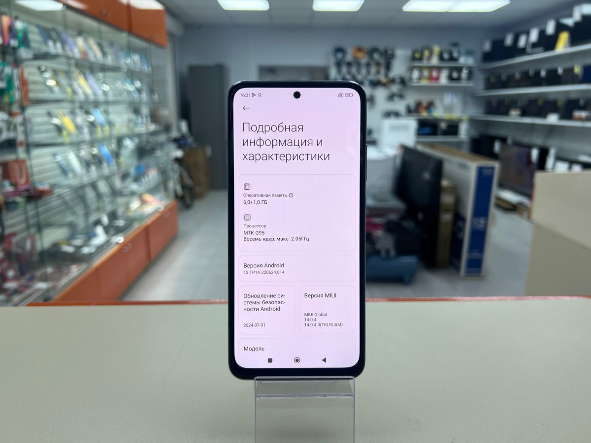 Смартфон Xiaomi Redmi Note 10S 6/64