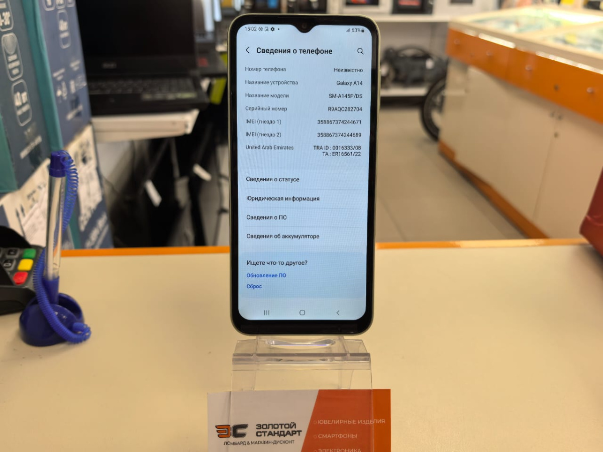 Смартфон Samsung Galaxy A14 6/128
