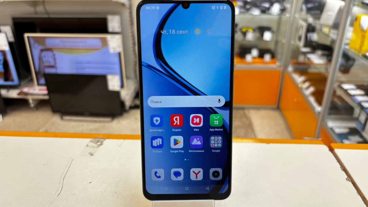 Смартфон Realme C61 8/256
