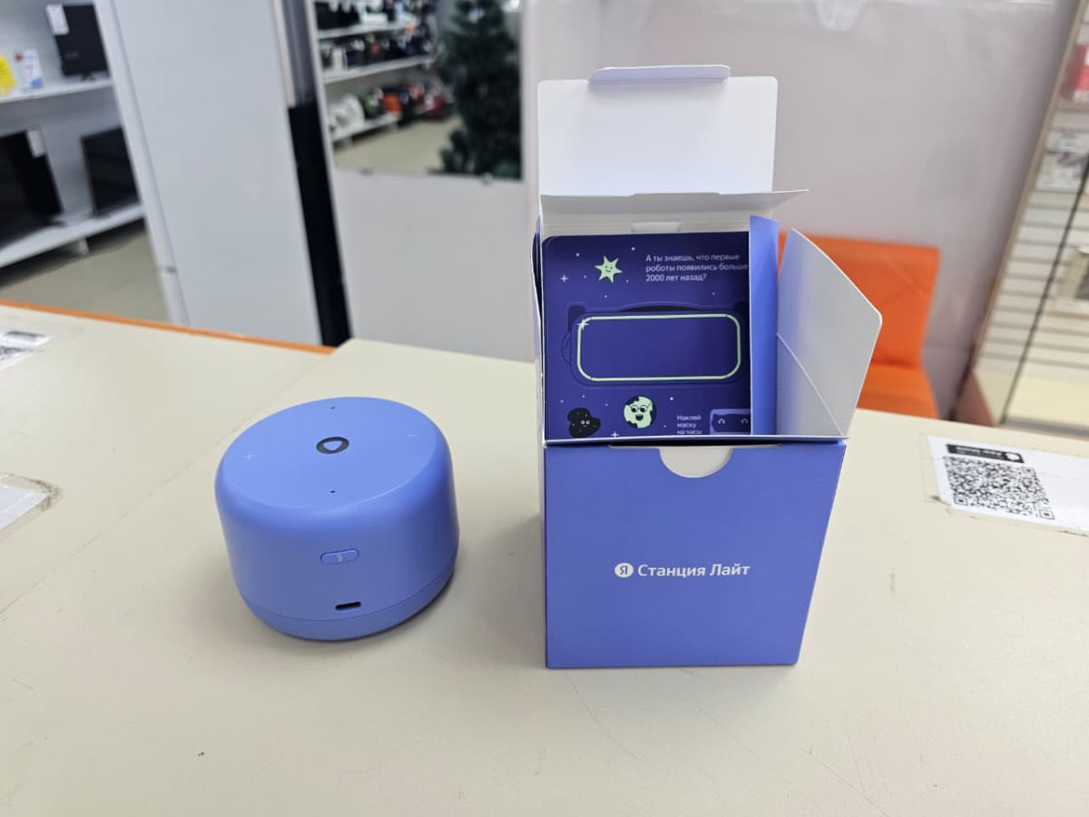 Умная колонка Яндекс Лайт 2