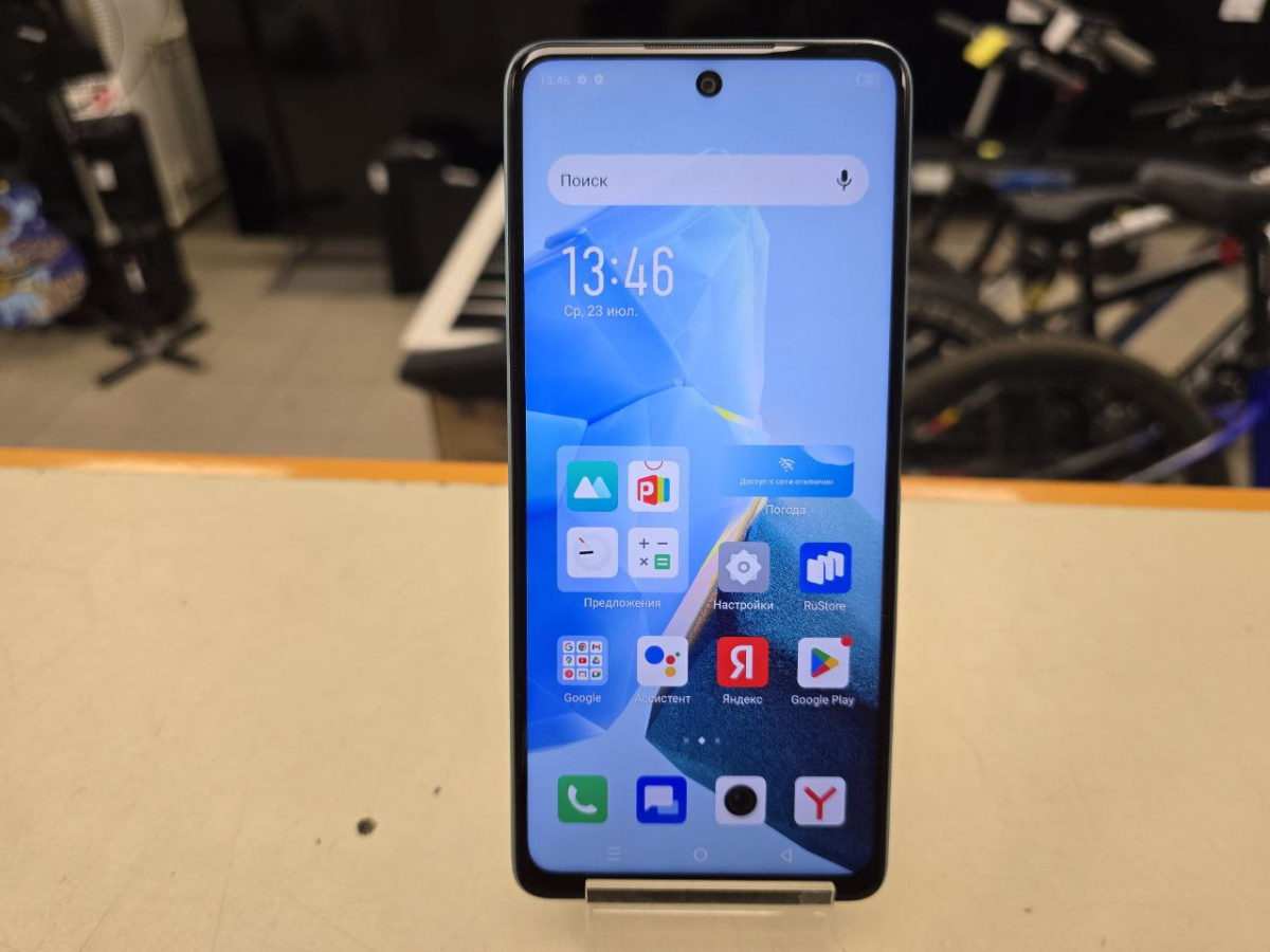 Смартфон Infinix Hot 30 4/128