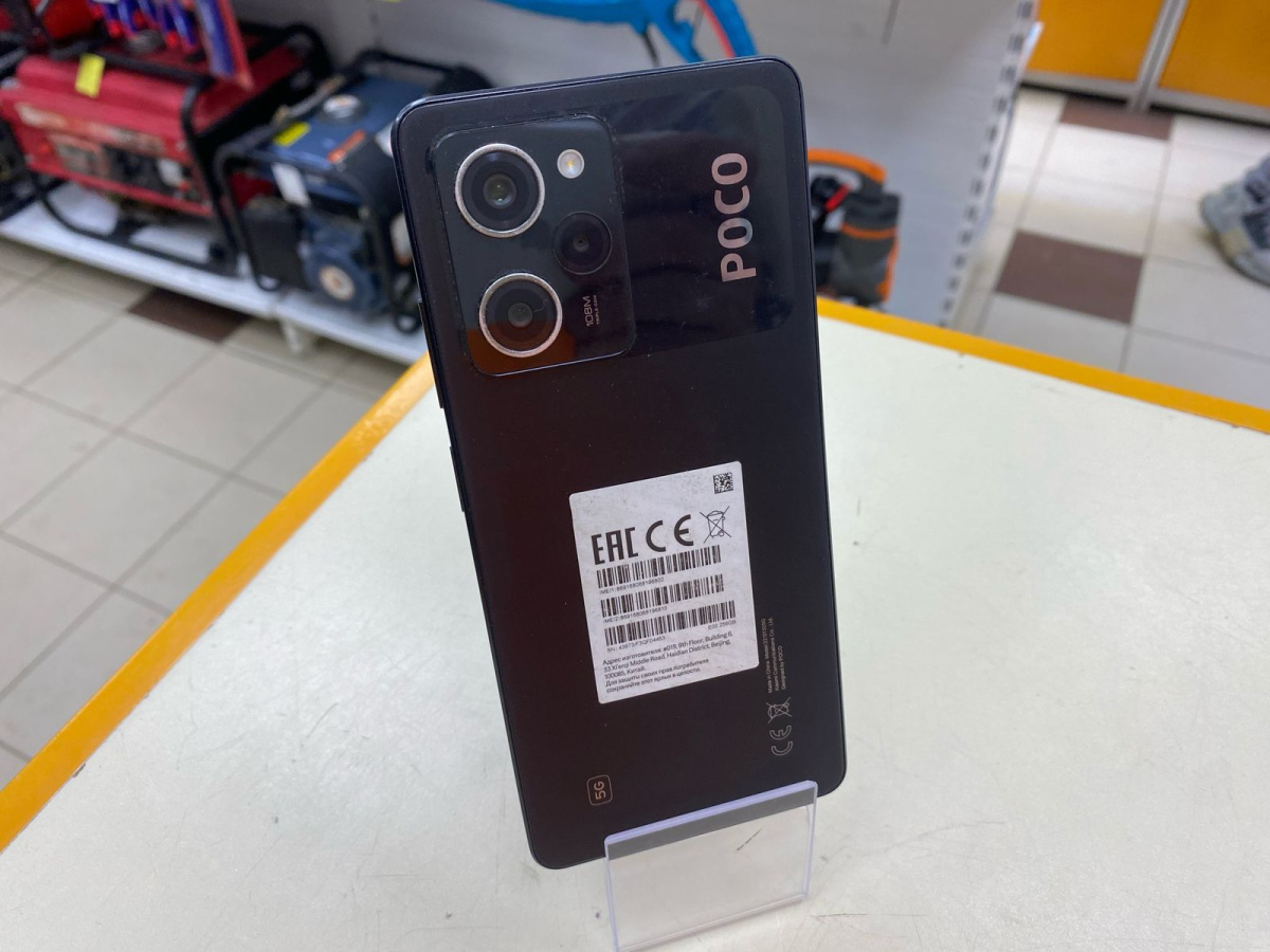 Смартфон Xiaomi Poco X5 Pro 5G 8/256