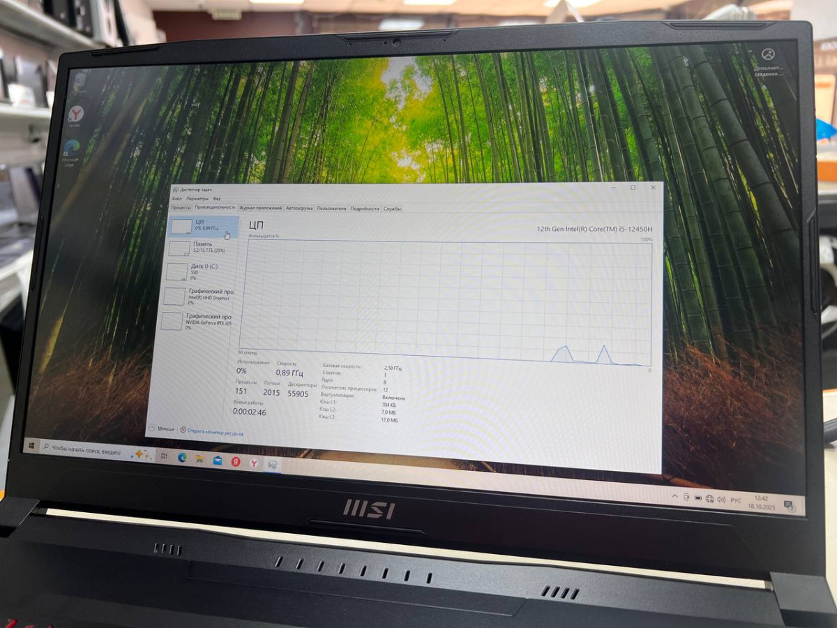 Ноутбук MSI Katana 17 B12U; Core I5-12450H, GeForce RTX 3050, 16 Гб, 512 GB, Нет