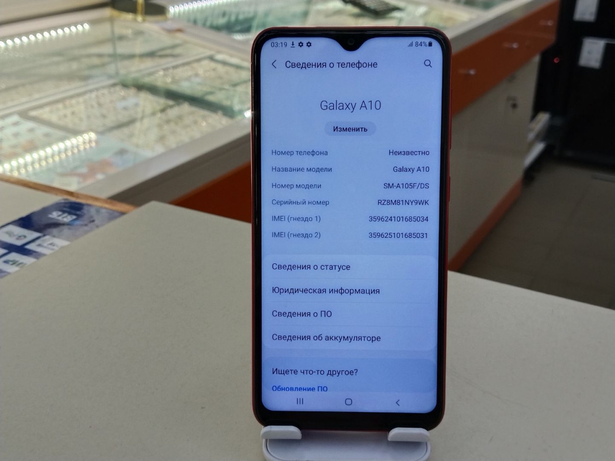 Смартфон Samsung Galaxy A10 2/32