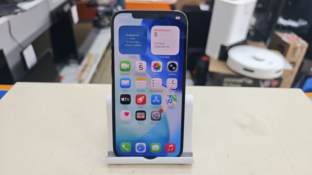 Смартфон Apple iPhone 12 Pro Max 128Gb