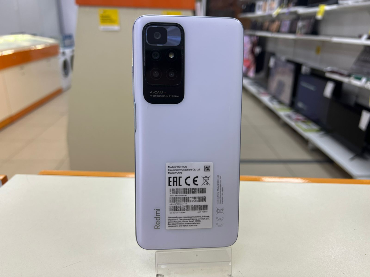 Смартфон Xiaomi Redmi 10 4/128