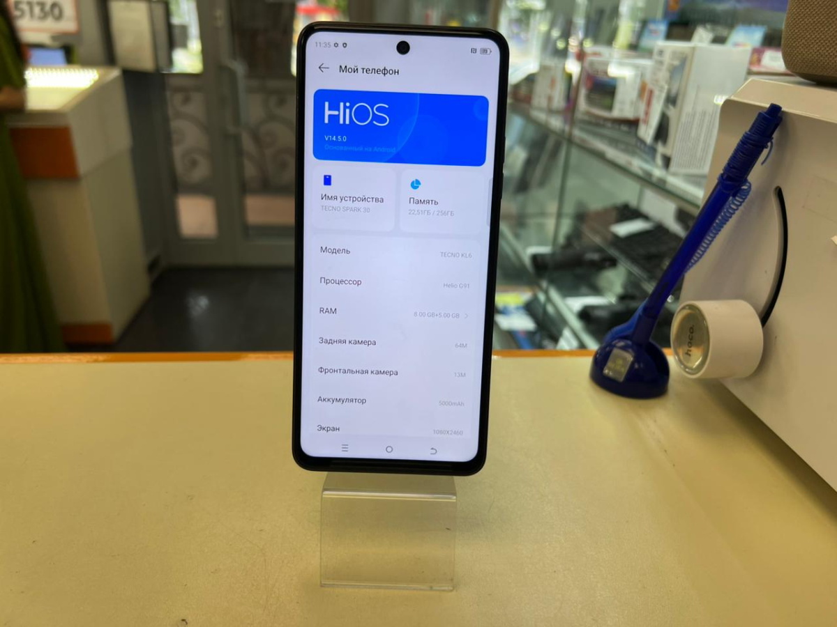 Смартфон Tecno SPARK 30 8/256