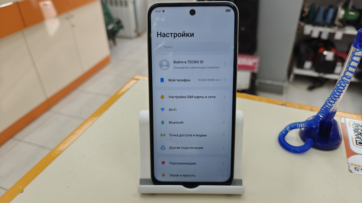 Смартфон Tecno GO 1 4/64
