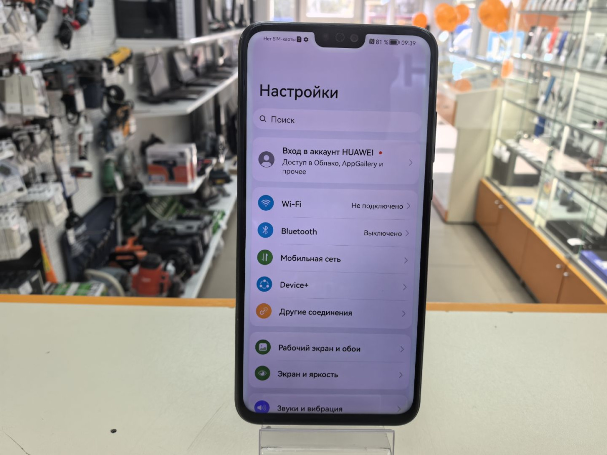 Смартфон Honor 8X 4/64
