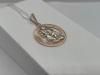 ПОДВЕСКА ЗНАК ЗОДИАКА ВОДОЛЕЙ Au 585
