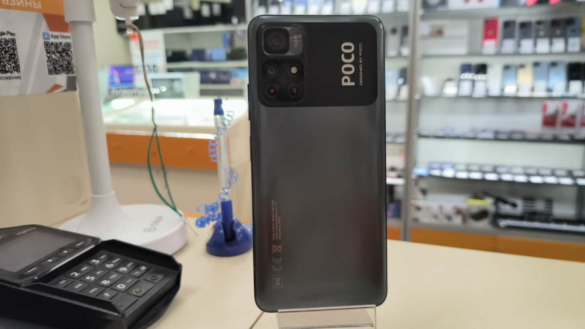 Смартфон Xiaomi Poco M4 Pro 4/64Gb