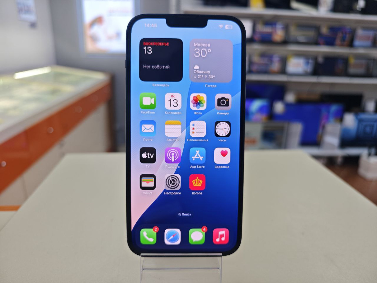 Смартфон Apple Iphone 14 Plus 128GB