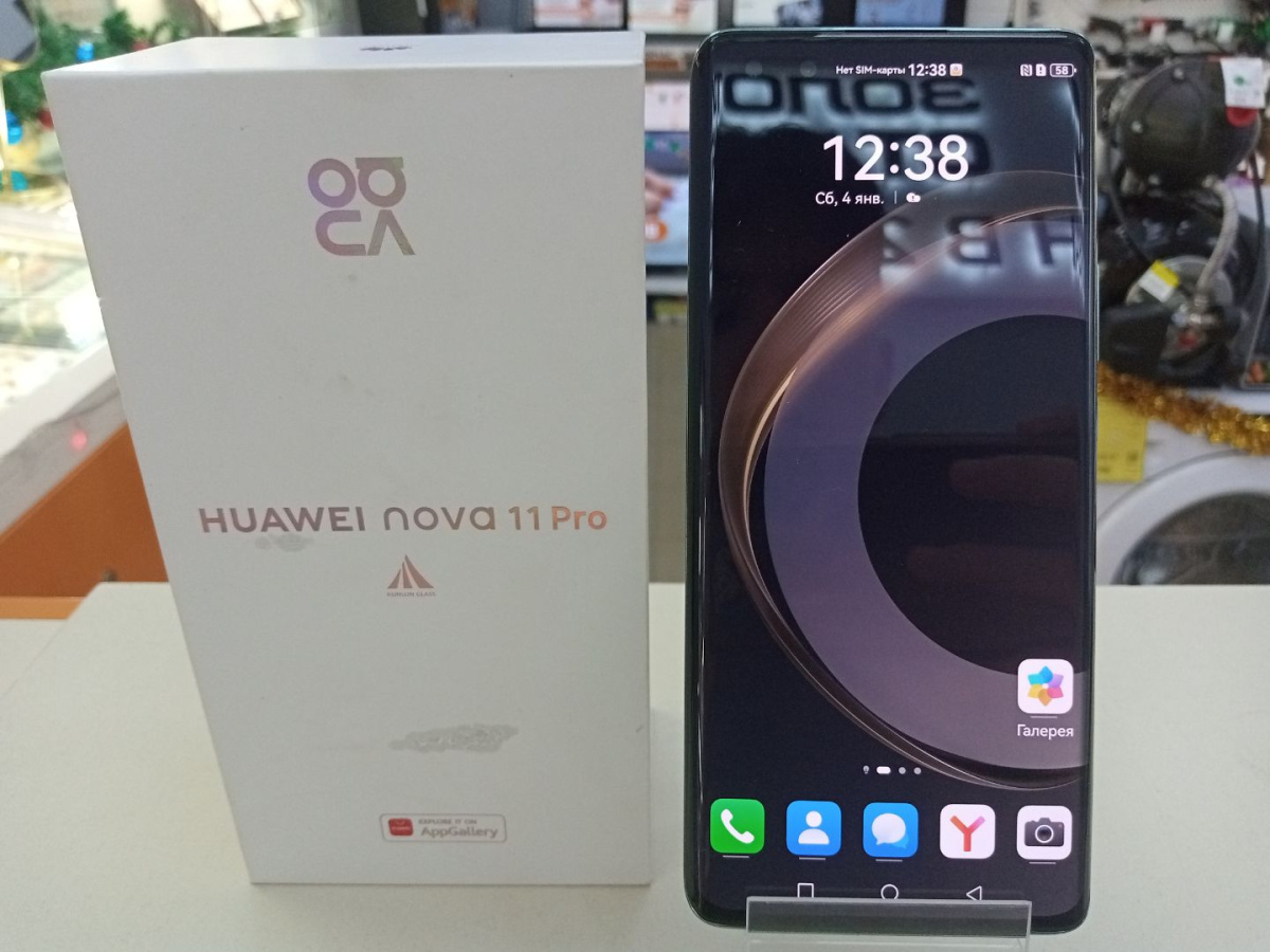 Смартфон Huawei Nova 11 Pro 8/256