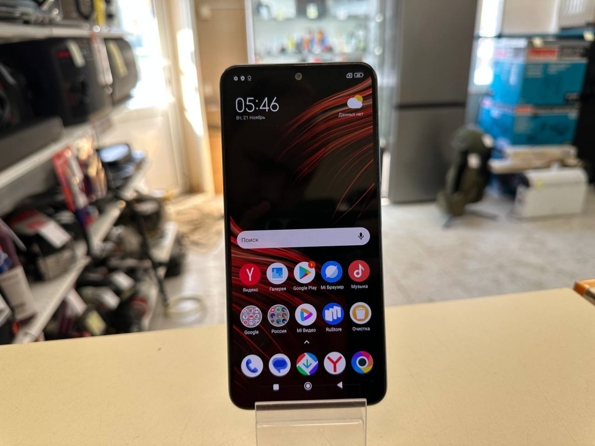 Смартфон Xiaomi Poco X5 6/128