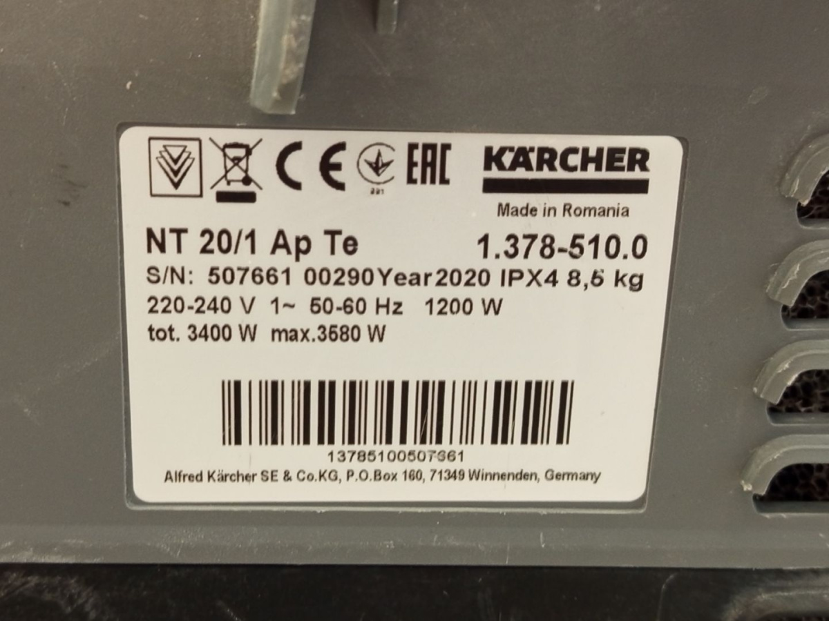 Пылесос Karcher NT 20/1 AP TE
