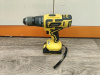 Шуруповерт HansKonner HCD1855R
