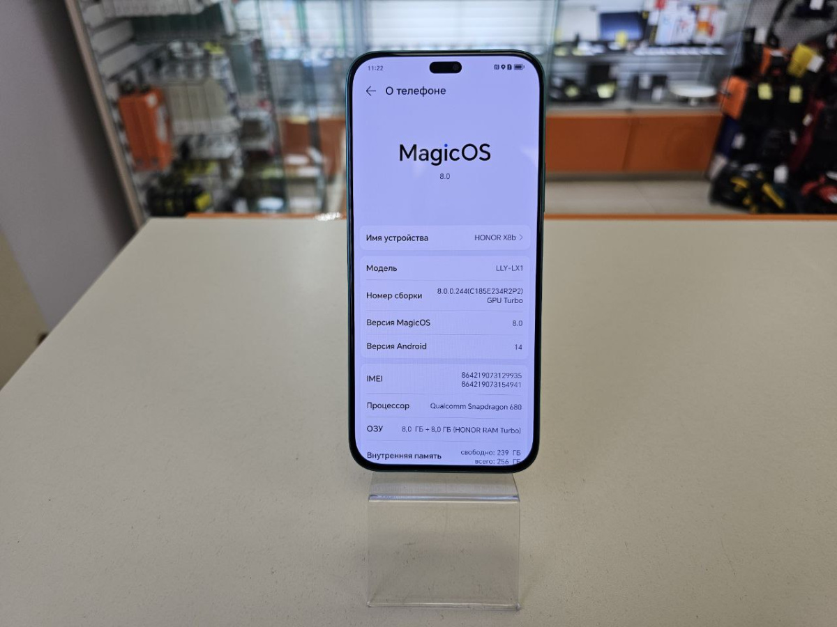 Смартфон Honor X8b 8/256