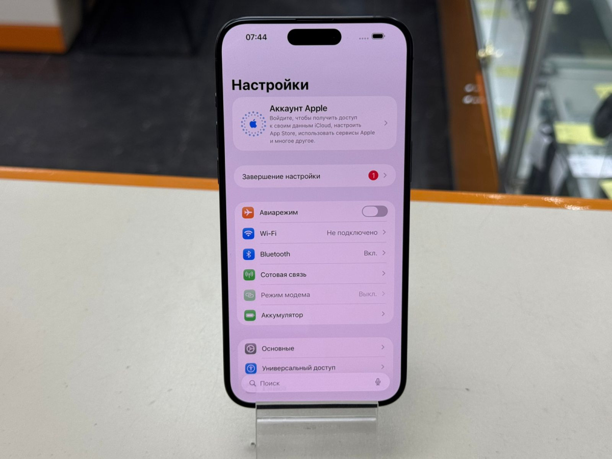 Смартфон Apple iPhone 15 Pro Max 256Gb