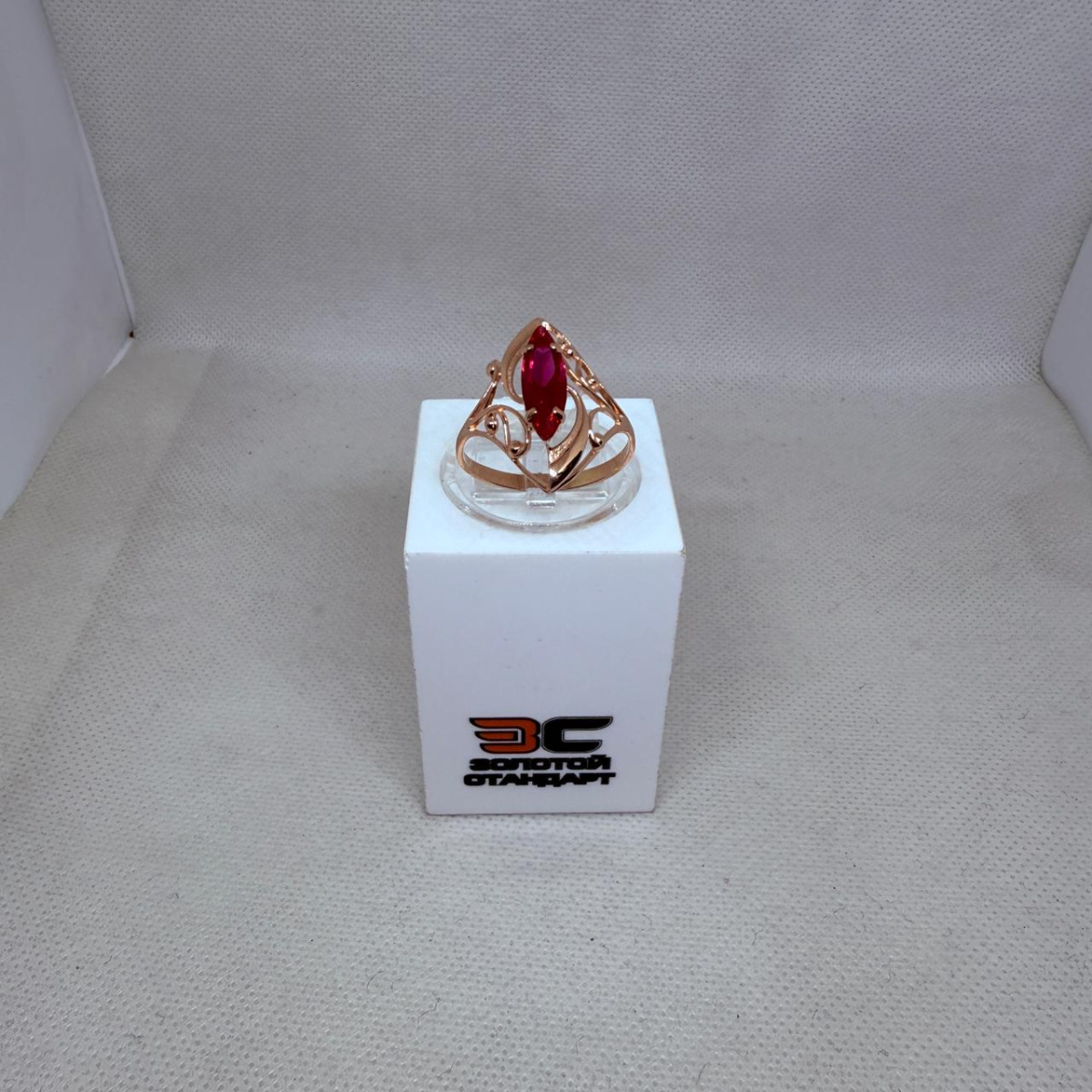 КОЛЬЦО С КАМНЕМ (Au 585)