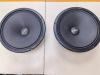 Автоакустика передняя Avatar MTU81Le
