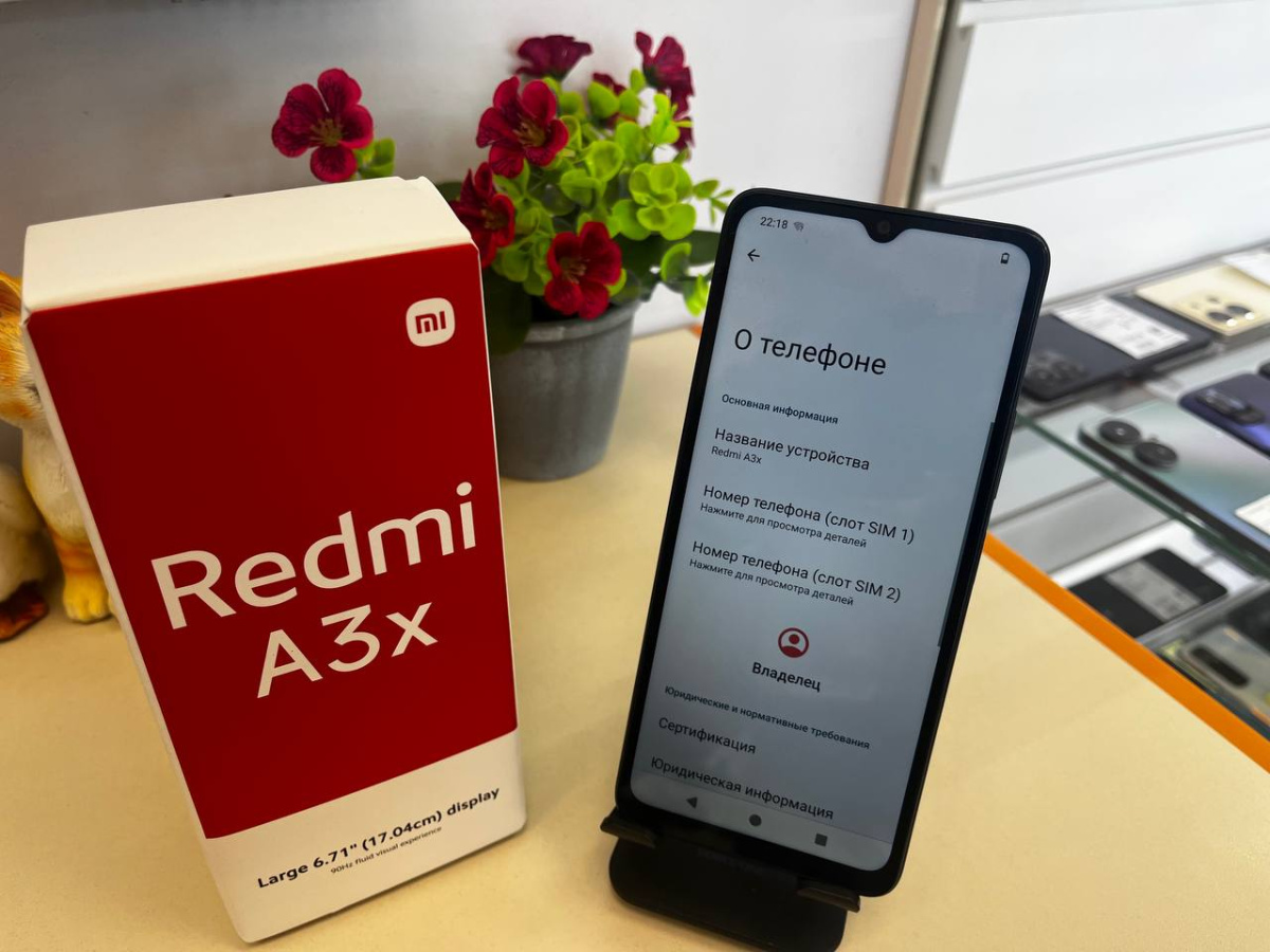 Смартфон Xiaomi Redmi A3x 3/64Gb