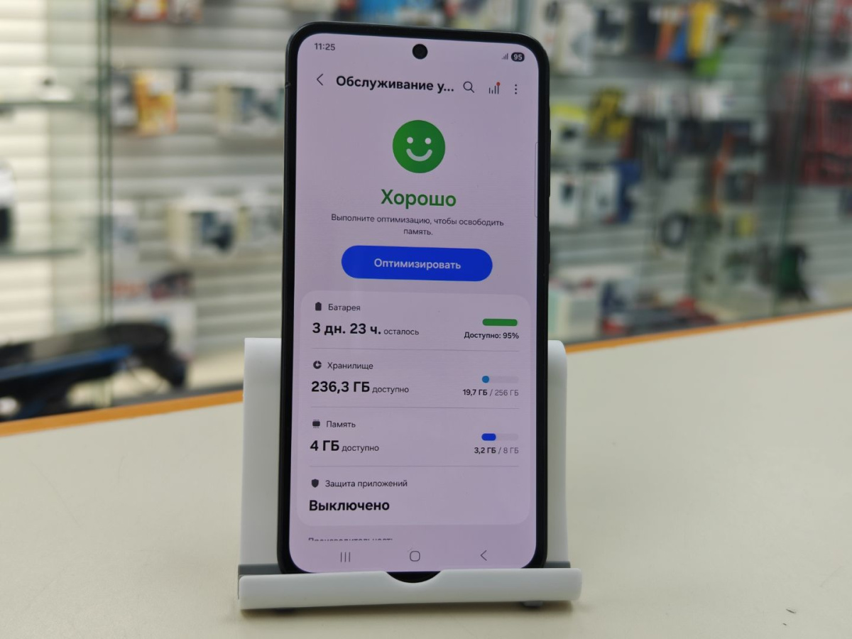 Смартфон Samsung Galaxy A36 5G 8/256