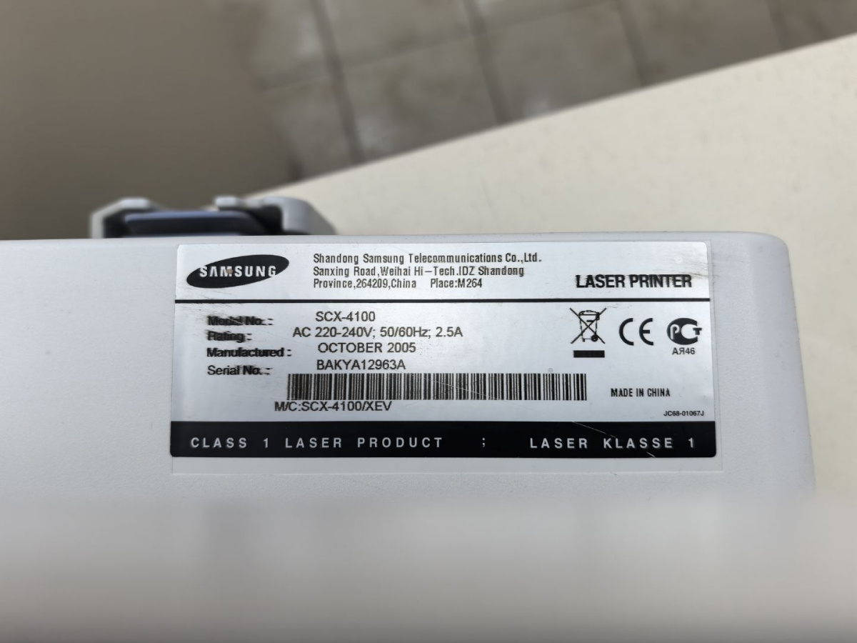 МФУ Samsung SCX-4100