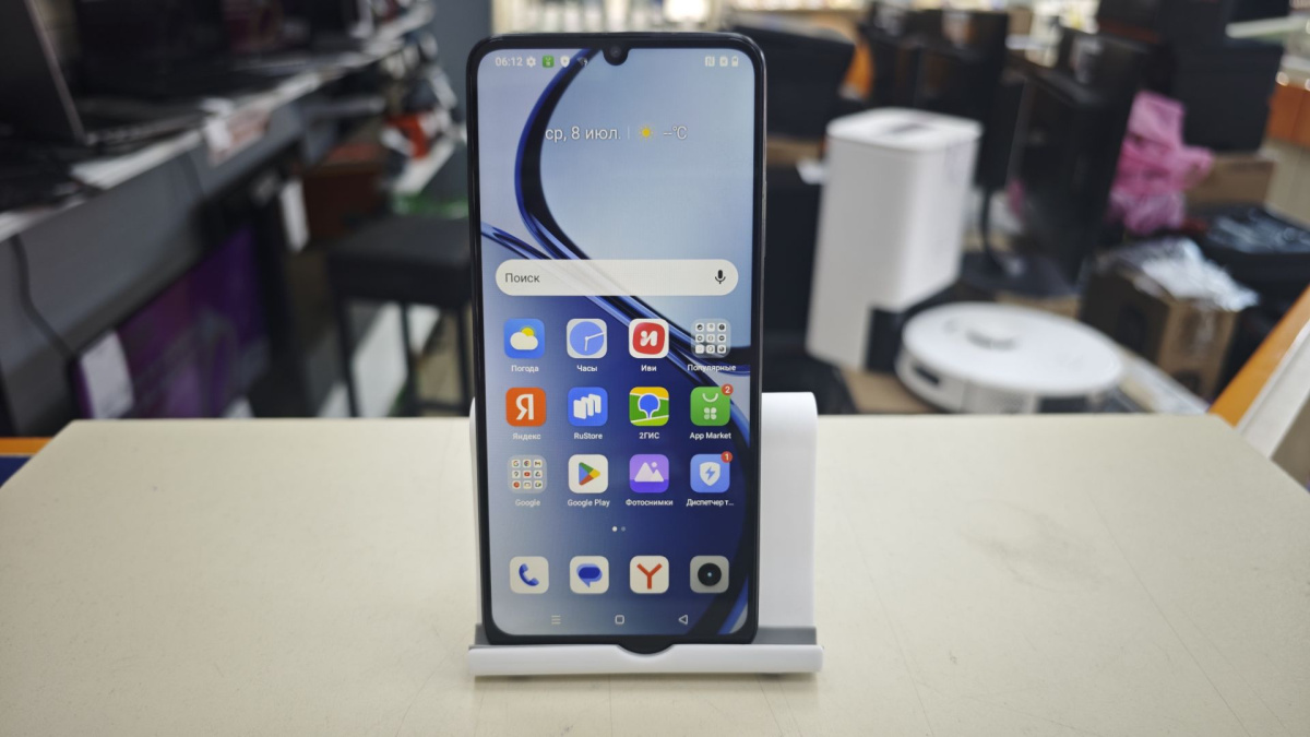 Смартфон Realme C53 6/128