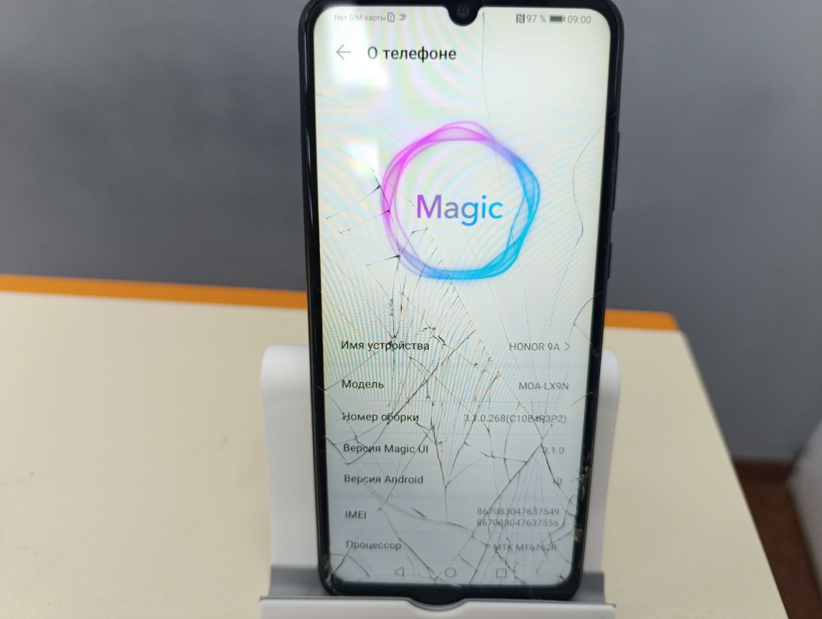 Смартфон Honor 9A 3/64