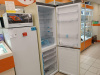 Холодильник Haier C2F636CCFD