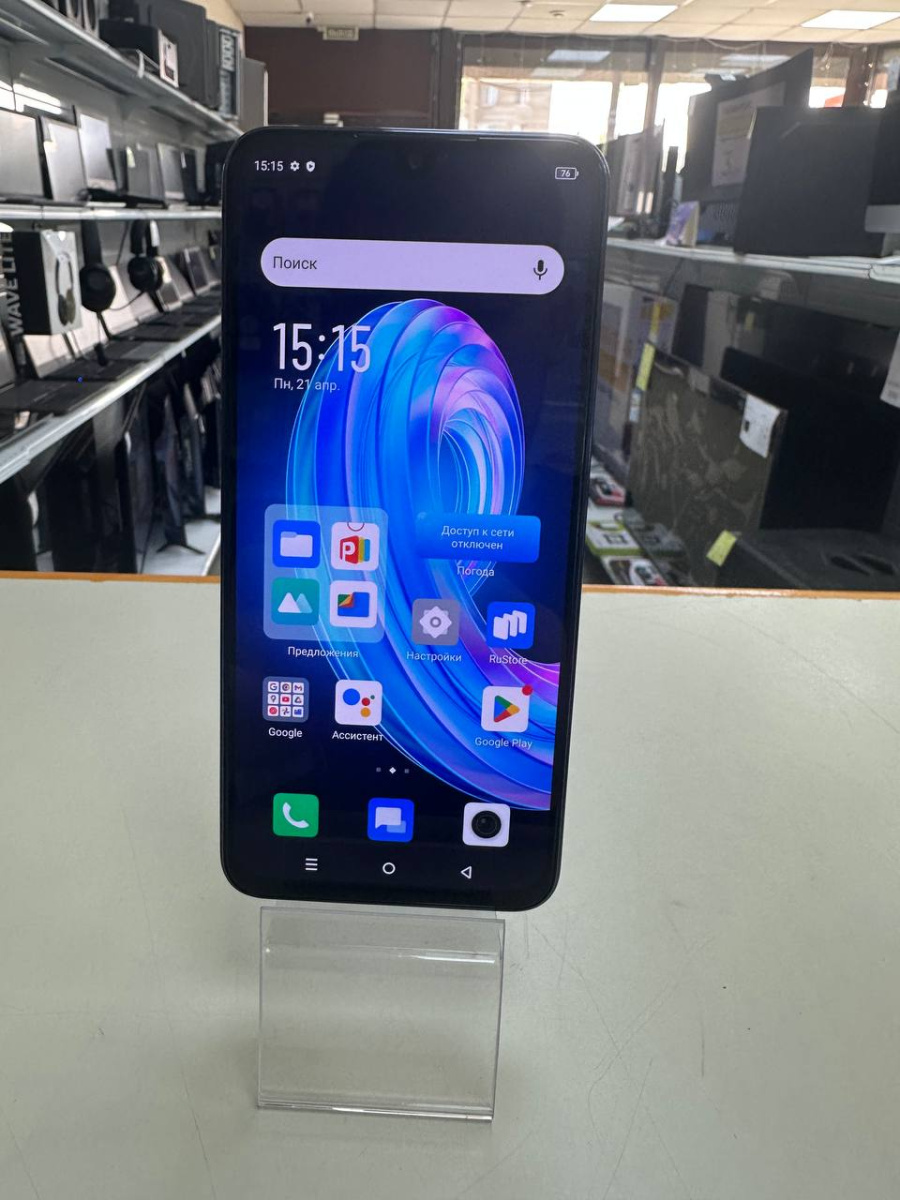 Смартфон Infinix NOTE 30I 8/128