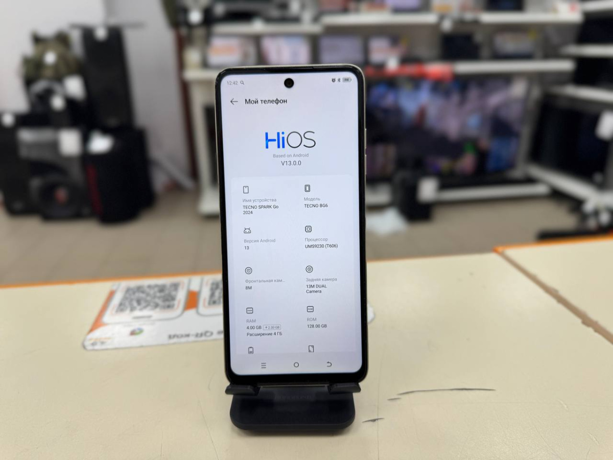 Смартфон Tecno Spark Go 2024 4/128