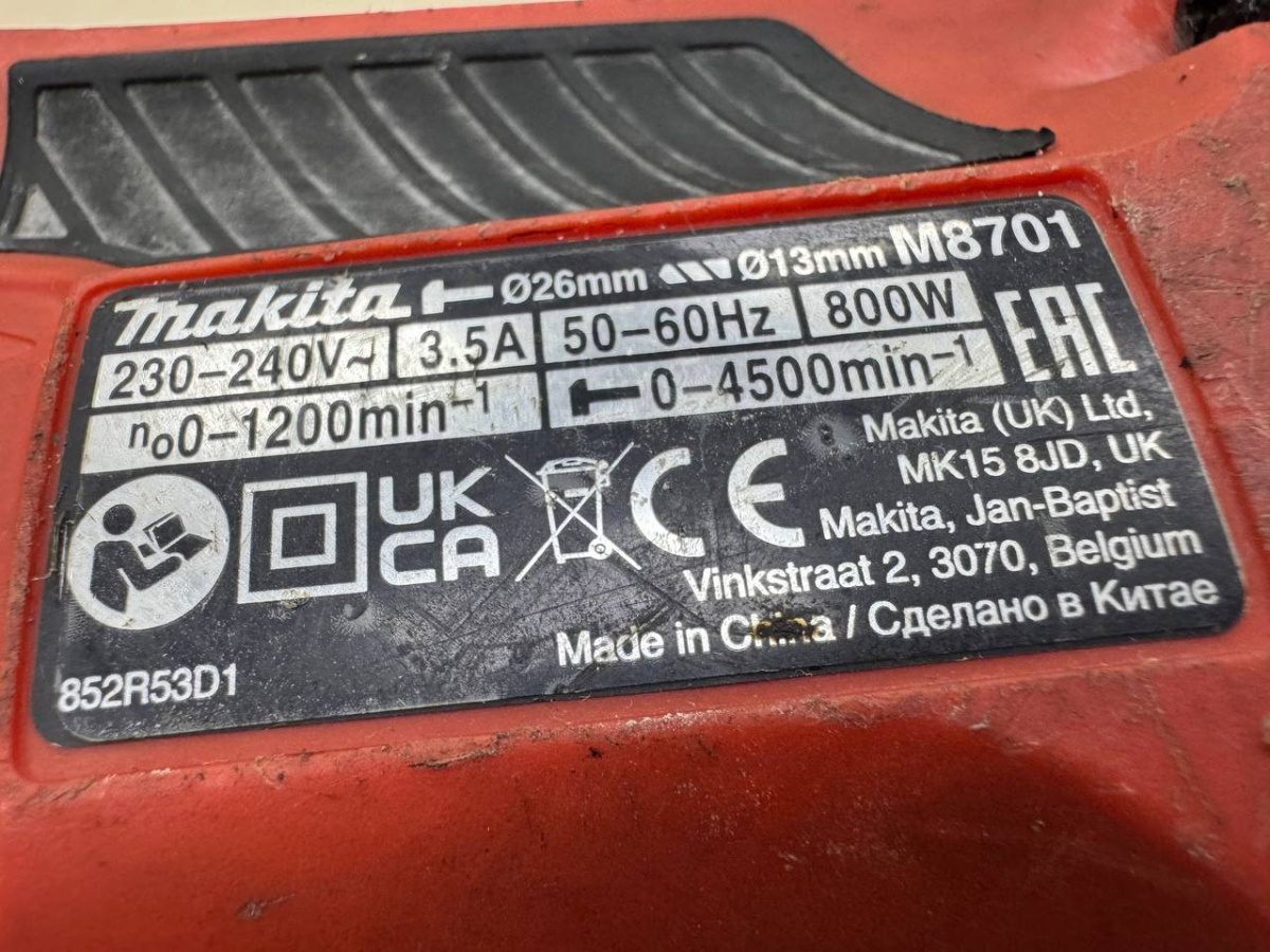 Перфоратор Makita M8701