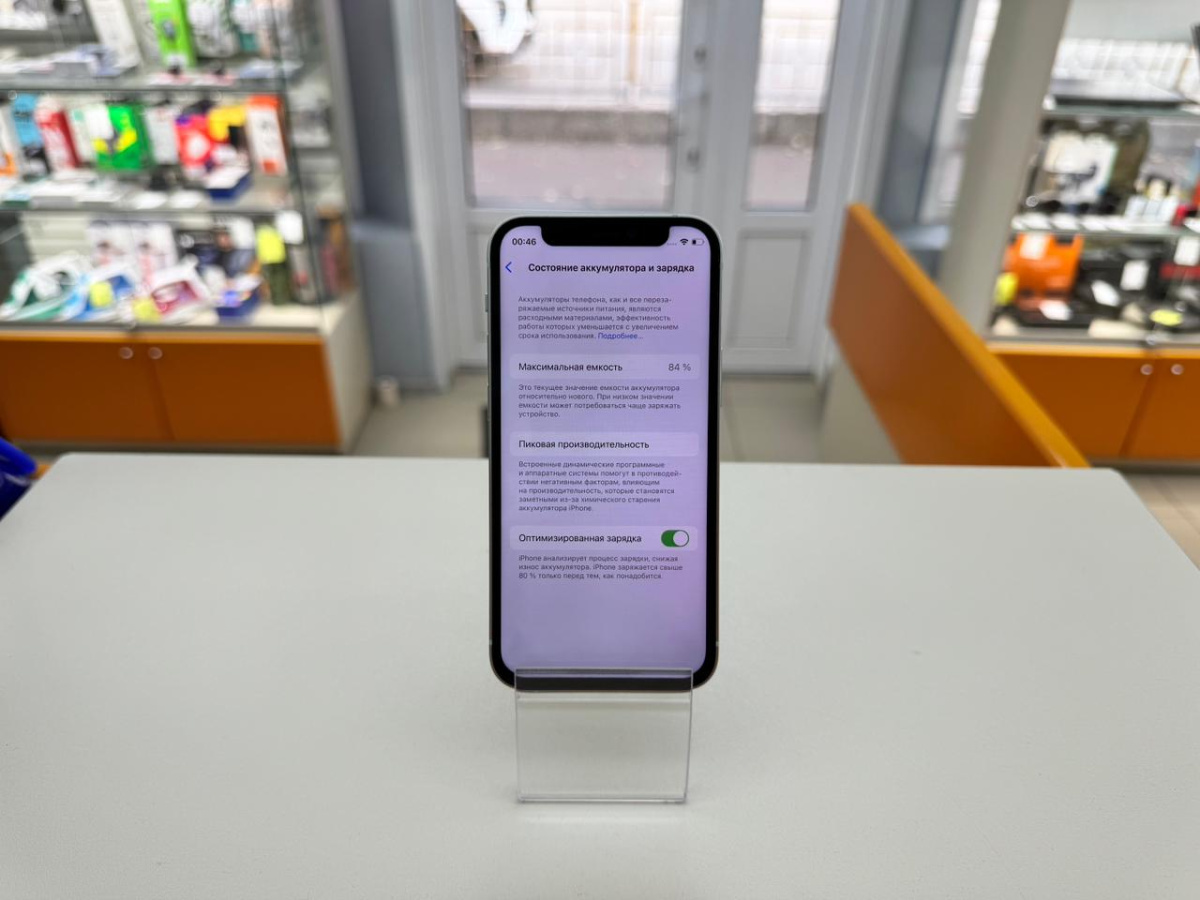 Смартфон Apple iPhone 12 mini 64Gb