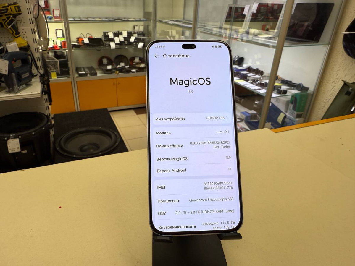 Смартфон Honor X8b 8/128